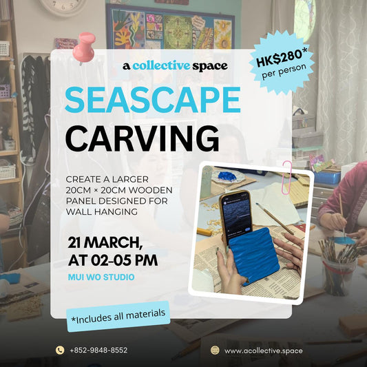 Seascape Carving - 21 March 2026